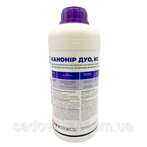Инсектицид Канонир Дуо 1 л Агрохимические Технологии Украина (ID ...