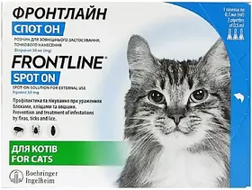 Спот-Он Merial Фронтлайн від бліх і кліщів для кішок ціна за 1 піпетку
