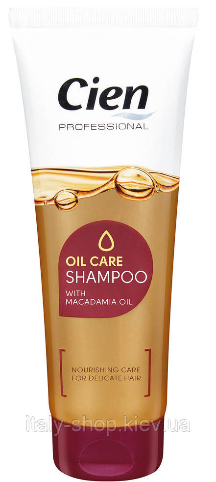 Шампунь з олією макадамії професійний Cien Professional with macadamia oil Shampoo 250 мл, Німеччина