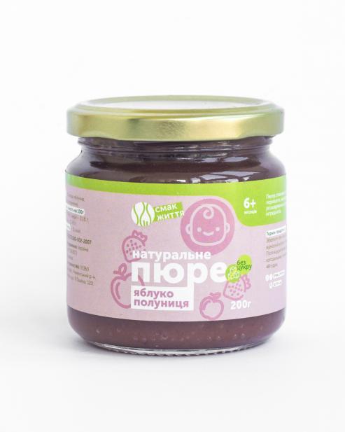 Натуральне дитяче пюре яблуко-полуниця, 200г Смак Життя, цена 49 грн ...