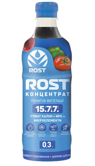 Гумінове добриво Rost® Концентрат (Рост концентрат) ROST концентрат  гумат калію + NPK (15+7+7), 300 мл, Киссон