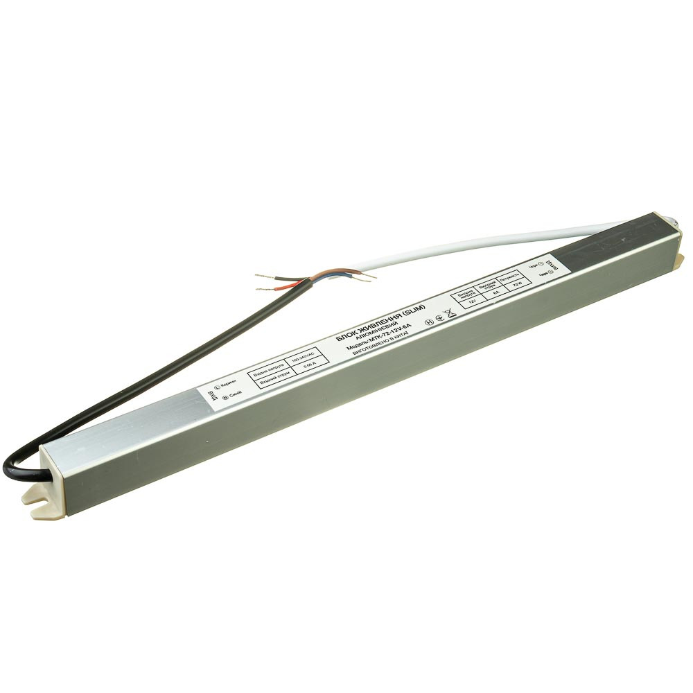 Блок живлення MTK SLIM 12V, 72W, 6А, металевий корпус, IP20