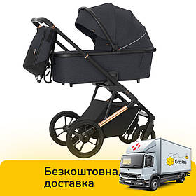 Коляска дитяча універсальна коляска 3в1 CARRELLO Sigma CRL-6510 Midnight Grey Темно-сірий