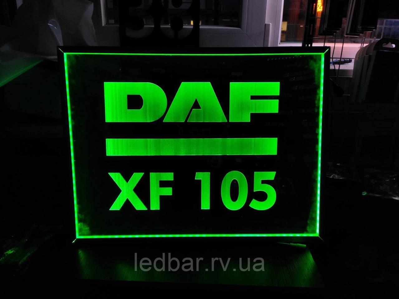 Табличка для вантажного авто, DAF 40х60 см XF150