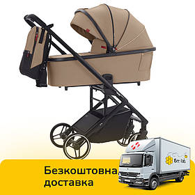 Коляска дитяча універсальна коляска 2в1 CARRELLO Alfa CRL-6507 Evening Beige Бежевий