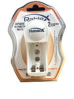 Зарядное устройство RABLEX RM116 (AA,AAA, крона)