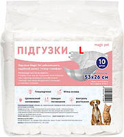 Magic Pet Памперсы для собак и кошек L 40-60 см