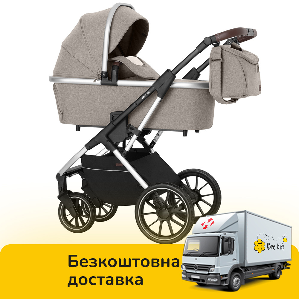 Дитячий універсальний візочок 3в1 Carrello Aurora CRL-6502/2 (3in1) Almond Beige Бежевий, фото 1