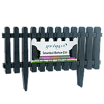 Паркан Istanbul 55 x 34 см антрацитовий