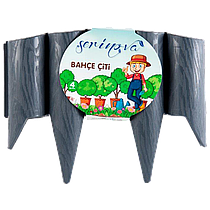 Паркан 31,5 х 23,5 см антрацитовий