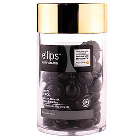 Вітаміни для темних волосся Нічне сяйво з маслом Алої Віра і фундуком 50x1мл ТМ Ellipse