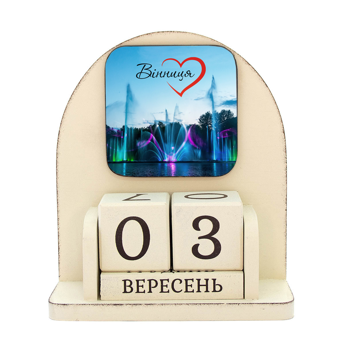 Вічний календар "Міста України. Вінниця ♥", розмір 16х14х6 см