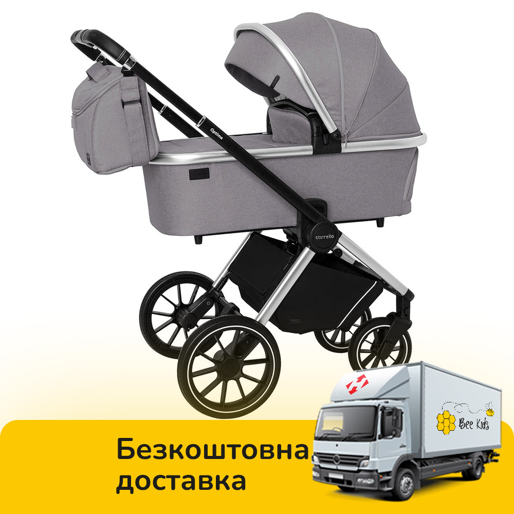 Універсальна коляска 3 в 1 CARRELLO Optima CRL-6504 (3in1) Mirror Grey у льону, фото 1