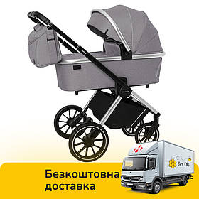 Універсальна коляска 3 в 1 CARRELLO Optima CRL-6504 (3in1) Mirror Grey у льону