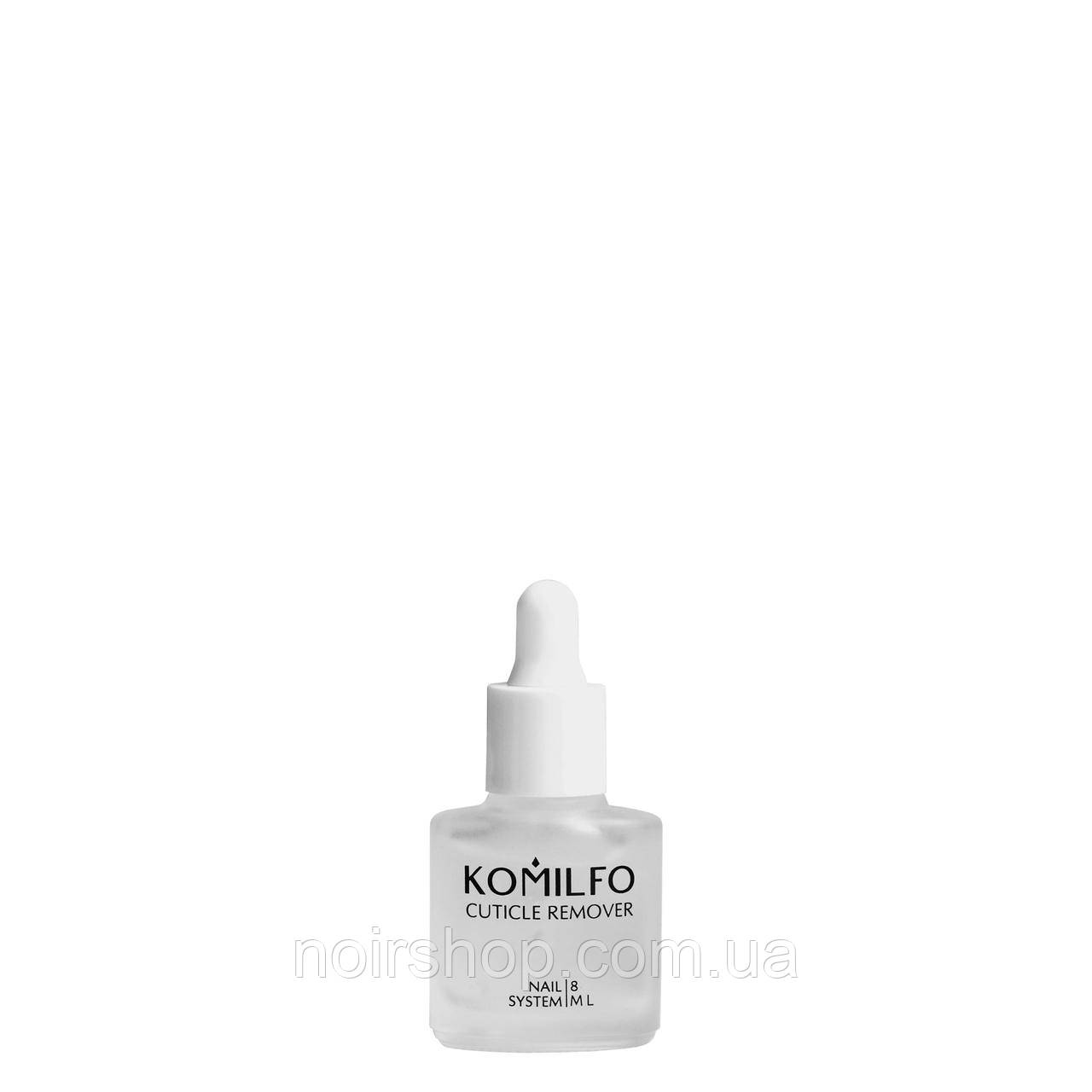 Komilfo Cuticle Remover Alkaline — ремувер для кутикули, лужної, 8 мл