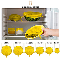 Силіконові кришки набір 6 шт Cooking House жовті/ Набор силиконовых крышек 6шт Cooking House, фото 3