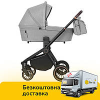 Детская универсальная коляска 3в1 CARRELLO Epica CRL-8511/1 Silver Gre Светло-серый (модель 2020 года)