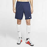 Шорти Nike футбольні Park III Short BV6855-410, фото 4