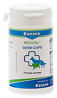 Витамины для кошек и собак Canina PETVITAL Dеrm-Caps для кожи и шерсти, 100капс/40г