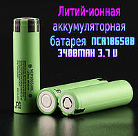 Аккумулятор 18650 Li-Ion LiitoKala Lii-34B-JT, 3400mah (3200-3400mah), 3.7V (2.75-4.2V), Green, PVC