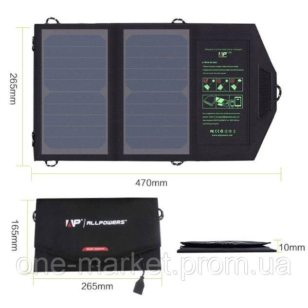 Солнечная панель для зарядки телефона Allpowers 5V10W - фото 2 - id-p1630217960