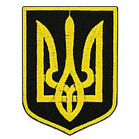 Нашивка Тризуб жовтий 6 * 9 см