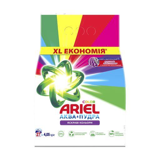 Пральний порошок Ariel Color Аква-Пудра автомат 4 кг, фото 1