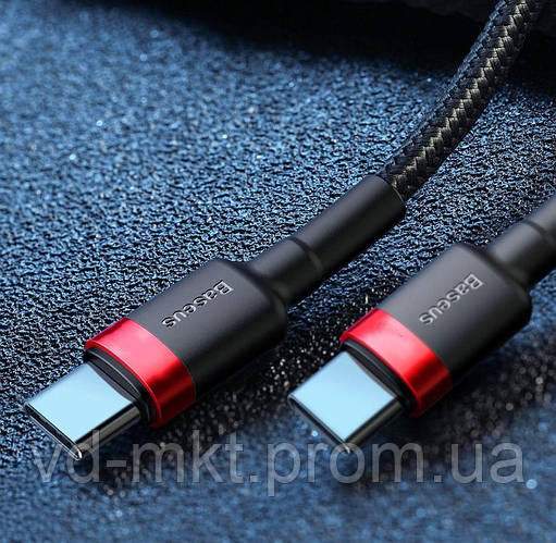 Кабель USB C Baseus 60W USB Type C to USB Type C швидка зарядка і передача даних , длина 0,5 м мощность 20V 3A