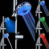 Душова лійка насадка зі світлодіодною підсвіткою Led shower, фото 3