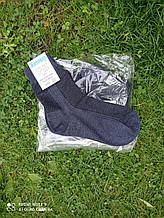 Бавовняні шкарпетки Житомир сітка темно-сині 25 розмір