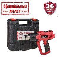 Фен промышленный, Термовоздуходувка Vitals Master Tf 206JScc (2 кВт) YLP