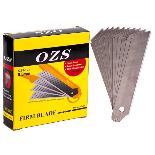 Леза для канцелярських ножів 18 мм Набір 10 штук OZS101