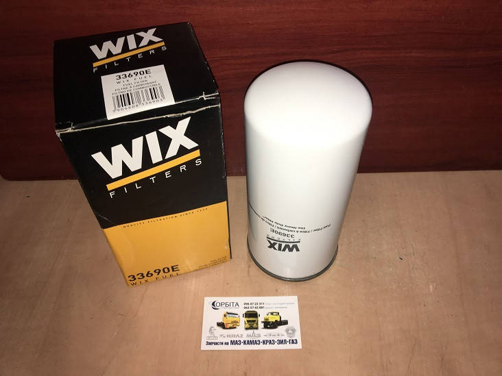 タピオカ 047-1117010 Фильтр тонкой очистки топлива ЯМЗ 238 ЕВРО-2