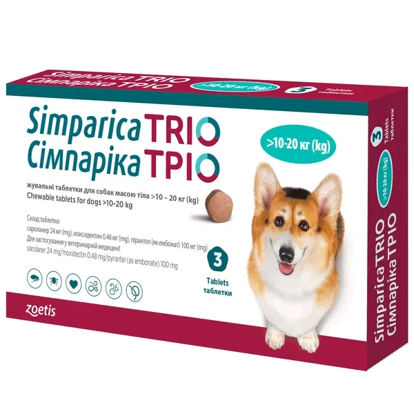 Сімпарика Тріо, захист від блох та кліщів для собак вагою від 10,1 до 20 кілограмів, 1 таблетка