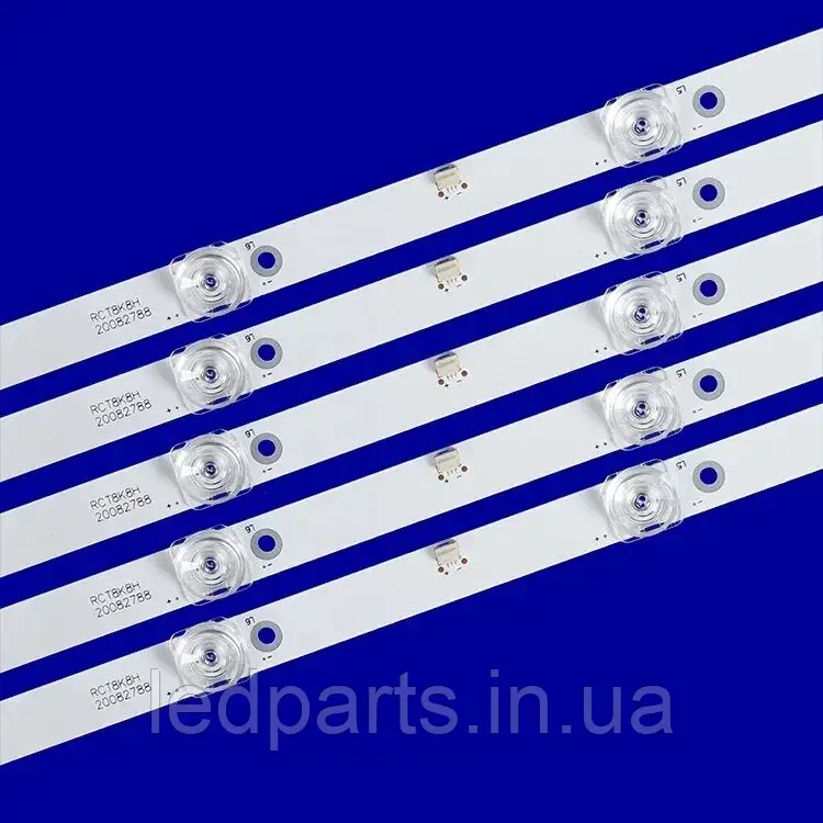 Підсвітка LIBERTY LD-4020 з гарантією | Комплект 90416
