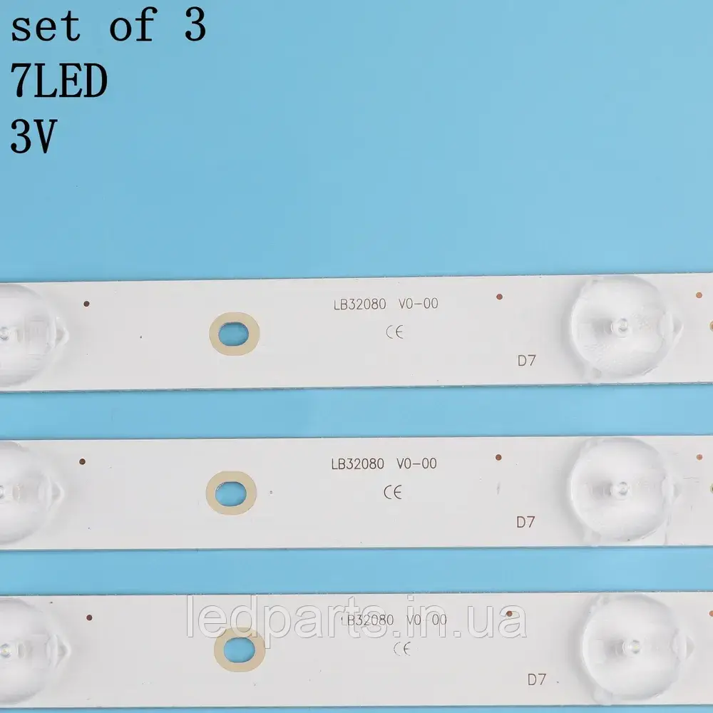 Підсвітка PHILIPS 32PFT6559 з гарантією | Комплект 81857
