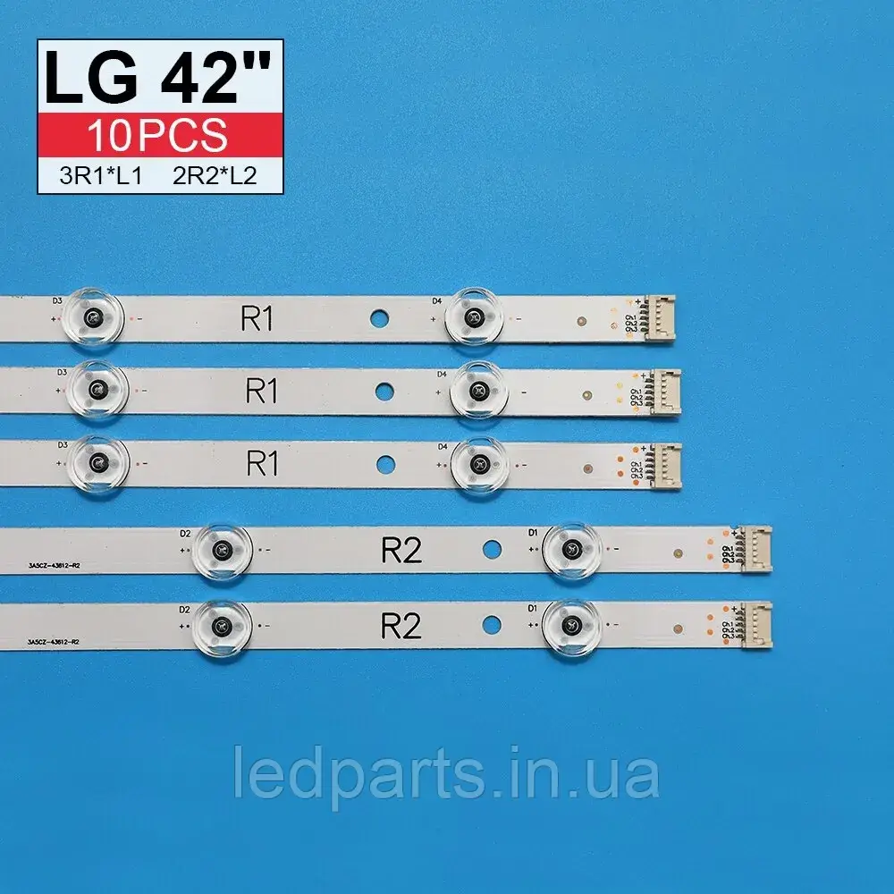 Підсвітка LG 42LB679V з гарантією | Комплект 19030
