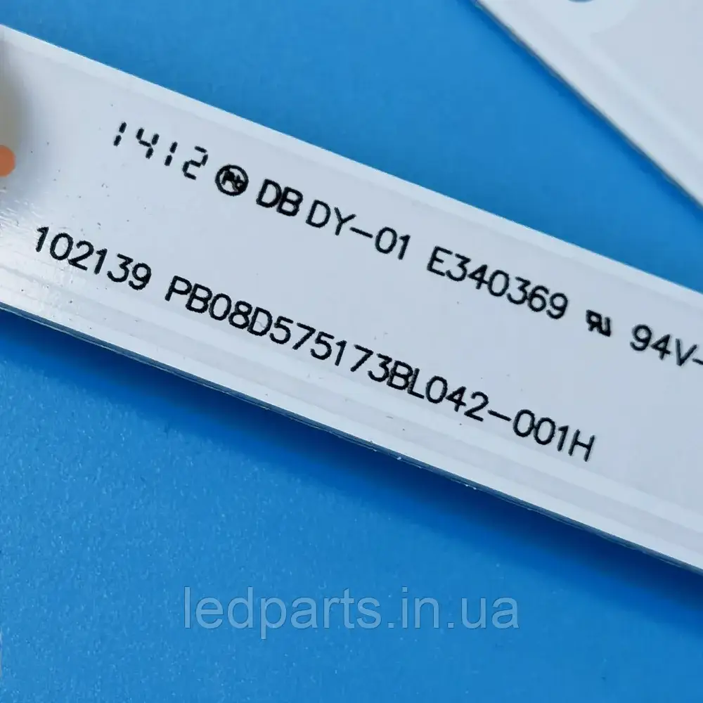 Підсвітка HITACHI 32HXT51 з гарантією | Комплект 96656
