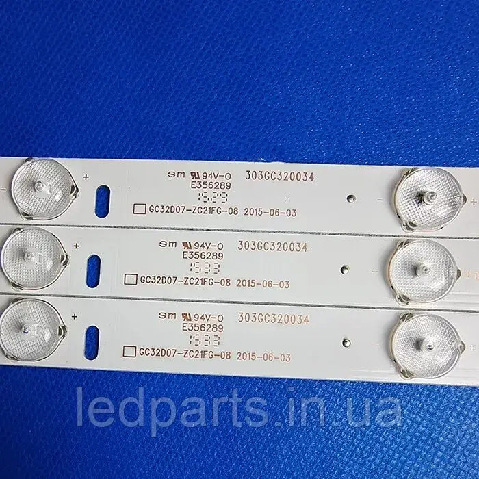 Підсвітка SHIVAKI STV-32LED15 з гарантією | Комплект 20270