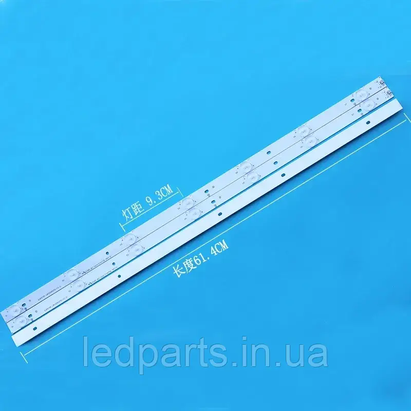 Підсвітка PHILIPS 32PFL4258T з гарантією | Комплект 20462