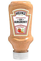 Соус Heinz Burgerowy , 220 гр