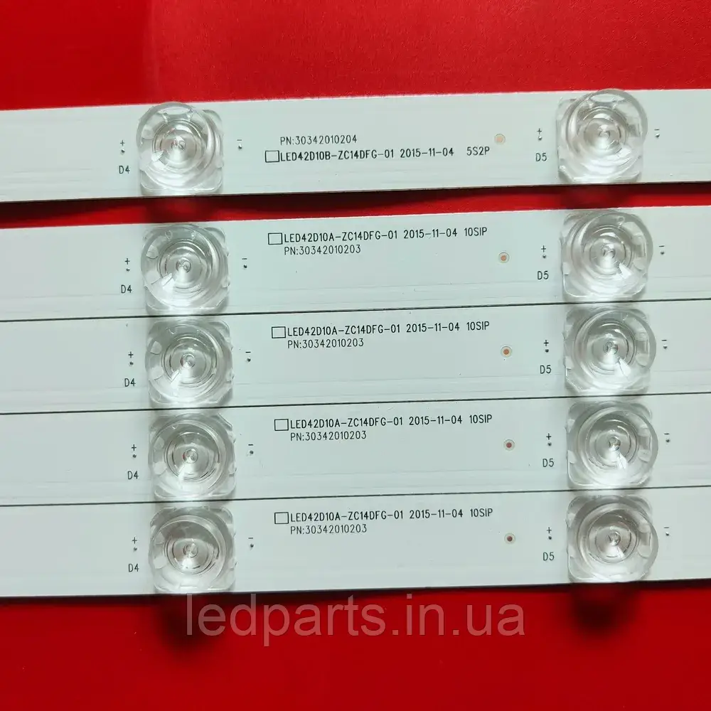 Підсвітка HAIER LE42U6500TF з гарантією | Комплект 22591