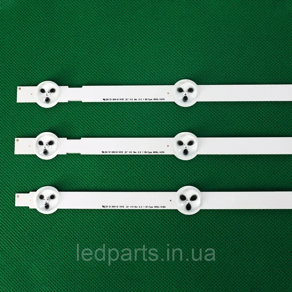 Підсвітка LG 32LN613V з гарантією | Комплект 23686