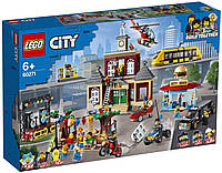 Конструктор LEGO City Городская площадь (60271)