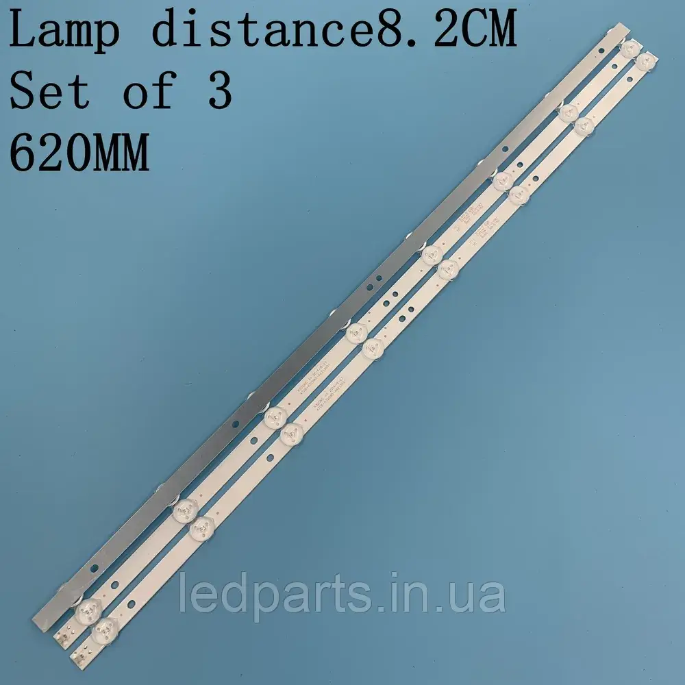 Підсвітка PHILIPS 32PHT4001/60 з гарантією | Комплект 48625