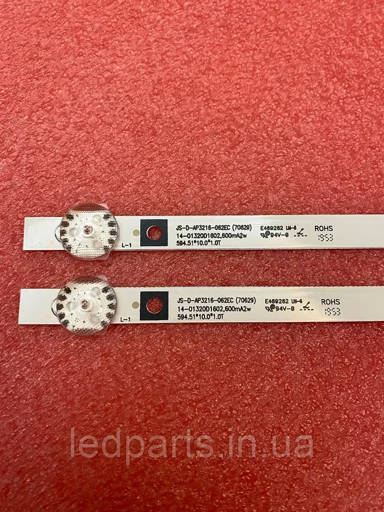 Підсвітка SAMSUNG UE32M5000AK з гарантією | Комплект 62369