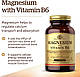 Магній з вітаміном В6, Solgar Magnesium with vitamin B6, 250 таблеток - фото 8 - id-p1618845181