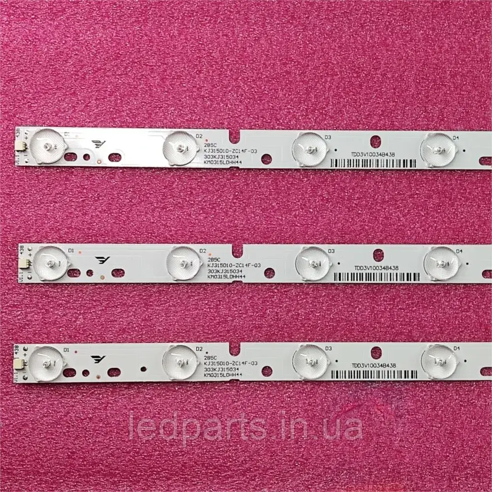 Підсвітка BRAVIS LED-DH3230BH з гарантією | Комплект 32646