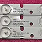 Підсвітка BRAVIS LED-DH3230BH з гарантією | Комплект 32646, фото 7