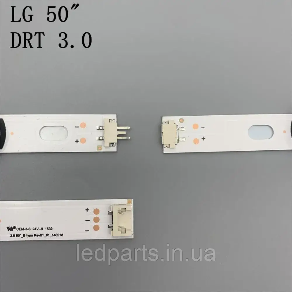 Підсвітка LG 55LF652V-ZA з гарантією | Комплект 40511